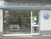 Logo De Stefano Auto Srl.